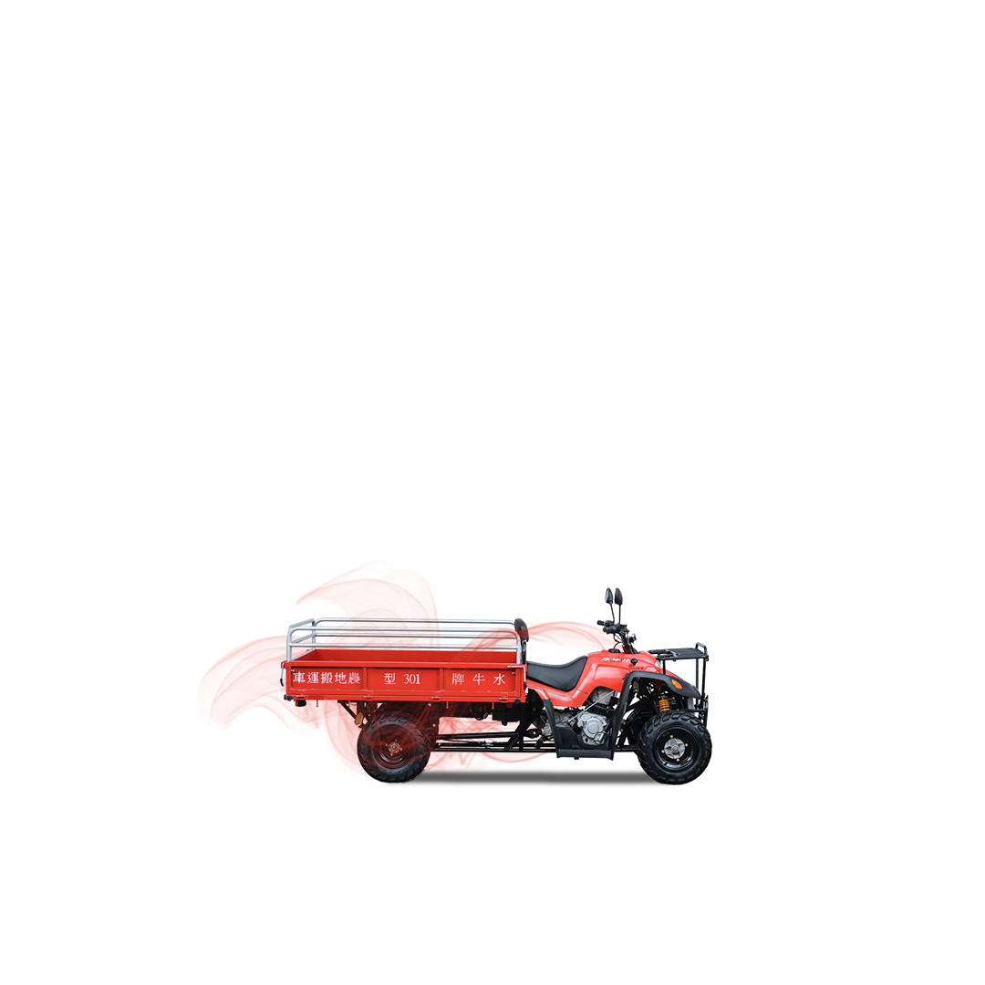 301型農地搬運車，代號MPE 300